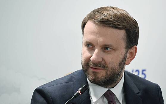 Орешкин назвал ключевой вызов для мировой экономики