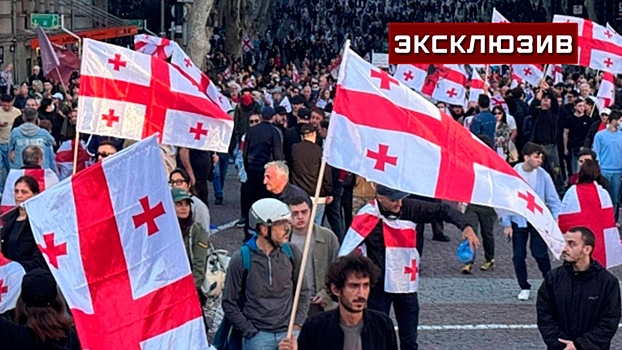Эксперт объяснил, почему в Грузии вспыхнули протесты на фоне выборов