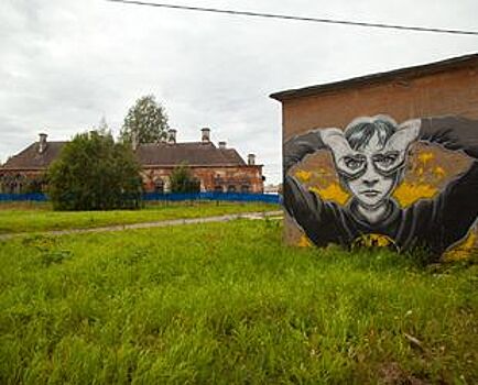 Ресторан и конюшня за рубль