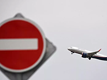Швейцария закрыла воздушное пространство
