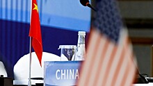 Американские индексы продолжили снижаться на фоне осложнений в переговорах США и Китая
