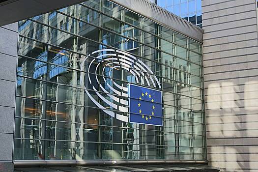Еврокомиссия задумала 17-й пакет санкций против России