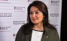 Вице-премьер Татарстана Лейла Фазлеева поздравила граждан с Днем отца