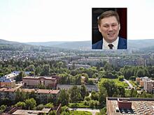 Свердловский атомград получил третьего мэра за четыре года