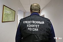 «Пудрила ему мозги»: девятиклассник покончил с собой во дворе на северо-западе Челябинска