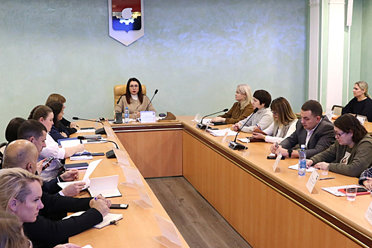 Заседание городской трехсторонней комиссии по регулированию социально-трудовых отношений прошло в Кемерове