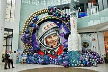 Ростовчане создали панно с портретом Юрия Гагарина из более чем 100 тысяч шаров