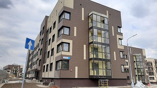 В Московской области ввели в эксплуатацию 29 новых зданий