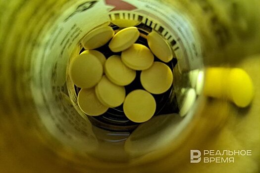 Средняя цена на лекарства в России выросла до 416 рублей за упаковку