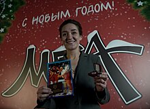 Анастасия Логунова получила звание заслуженного мастера спорта