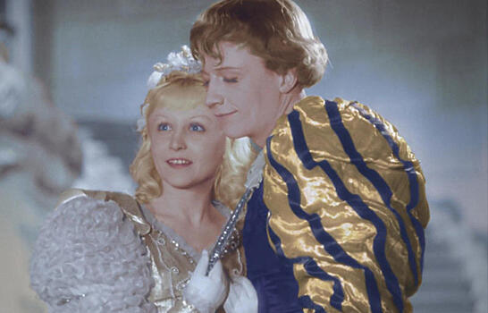 «Золушке» исполнилось 70 лет