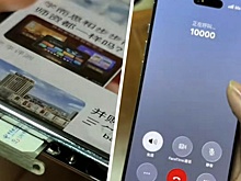 Китайцам удалось вмонтировать слот для SIM-карты в iPhone Air