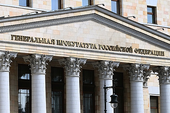 В Генпрокуратуре обещали разобраться с отказом в выдаче многодетной семье авто