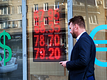 Рублю пообещали дедолларизационную сенсацию