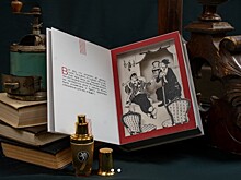 Аромат книг, или необычная выставка-впечатление "Читаем носом"