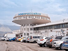 Вой сирен накрыл Новороссийск: в городе объявлена ракетная опасность