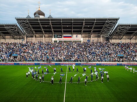 Воронеж потратит почти 20 млрд рублей на новый стадион "Факела" - источник