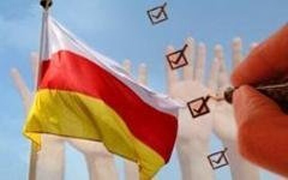 ЦИК Южной Осетии: Бибилов побеждает на выборах президента