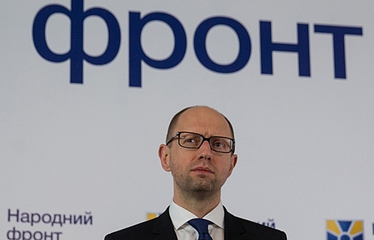 Яценюк пообещал народу дешевые машины после 1 января