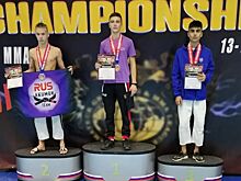 Школьник из Куркина стал чемпионом мира по смешанным единоборствам