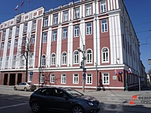 Пермскую мэрию покидает еще один начальник департамента