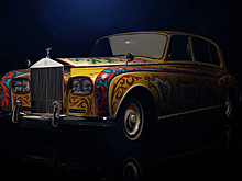 Rolls-Royce покажет психоделический лимузин Джона Леннона