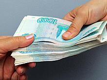 Росфинмониторинг раскрыл новую схему обналичивания денег