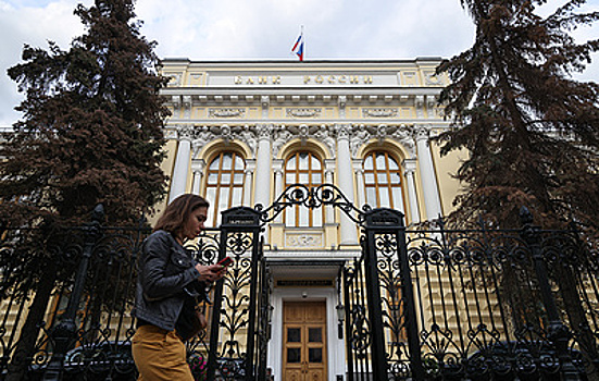 ЦБ сохранил ключевую ставку на уровне 16%