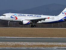 "Уральские авиалинии" отменили два рейса