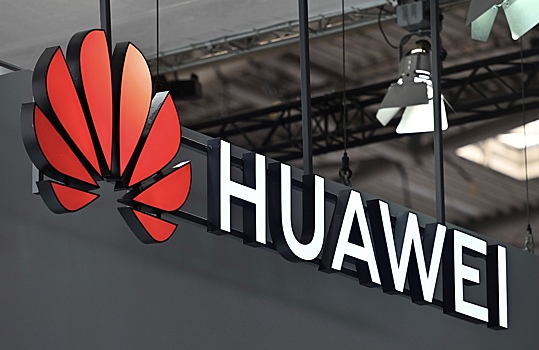 Huawei заявила о выходе из кризиса вопреки санкциям США