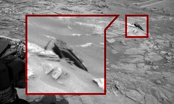 Уфологи нашли на Марсе голову дракона