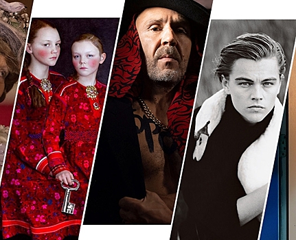 Уикенд в Петербурге с 18 по 21 октября