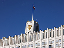 Кабмин распорядился создать российские юрлица для управления Южно-русским месторождением
