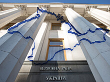 Шмыгаль хочет инициировать расследование из-за учебника с картой без Крыма