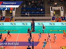 Волейболисты нижегородского АСК одержали выездную победу над красноярским «Енисеем»