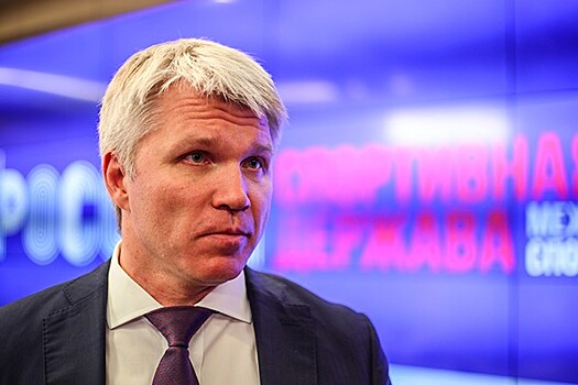 Колобков заявил, что WADA попросит принять санкции в отношении РФ сразу