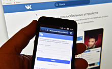 В работе "ВКонтакте" произошел сбой