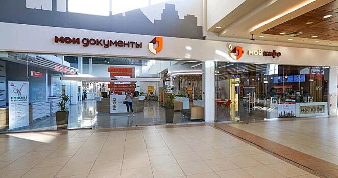 Почти 12 тысяч водителей зарегистрировали свои автомобили во флагманском офисе «Мои документы»