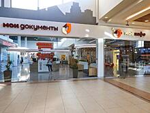 Почти 12 тысяч водителей зарегистрировали свои автомобили во флагманском офисе «Мои документы»