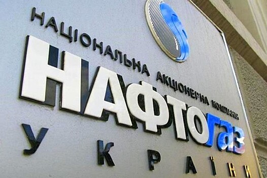 "Газпром" сможет напрямую поставлять предприятиям Украины