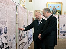 В Москве открылась выставка об Императорской академии наук