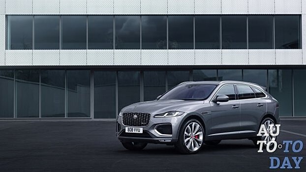 Jaguar F-Pace существенно обновился