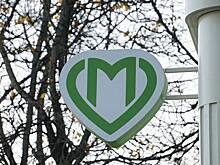 Детскую поликлинику открыли в Войковском районе Москвы