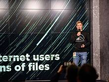 Стартап ищет деньги: Uploadcare