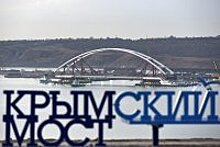 Лавров: Вопрос Крыма закрыт раз и навсегда