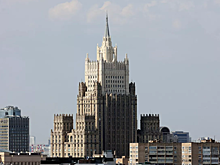 МИД России осудил нападение Израиля на Иран как нарушение международного права