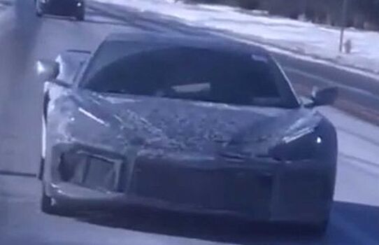 Замаскированный Chevrolet Corvette со средним расположением двигателя появился в новом видео