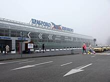 В аэропорту российского города задержали 27 рейсов