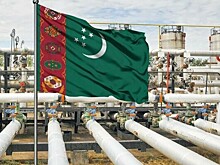 Туркмения и Россия не договорились по ценам на газ