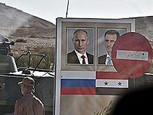 Южный Урал наращивает потери в Сирии